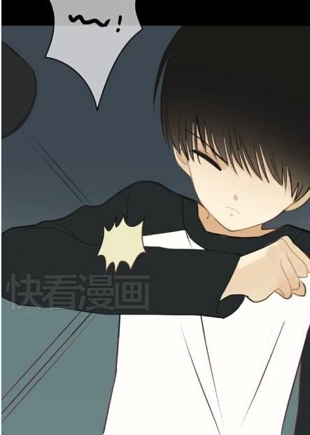 Thần Tượng Điểm Zero Chapter 23 - 3