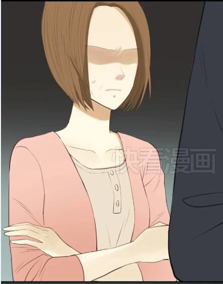 Thần Tượng Điểm Zero Chapter 23 - 7