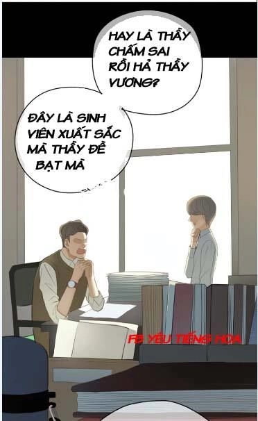 Thần Tượng Điểm Zero Chapter 23 - 17