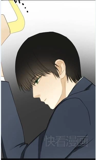 Thần Tượng Điểm Zero Chapter 23 - 27