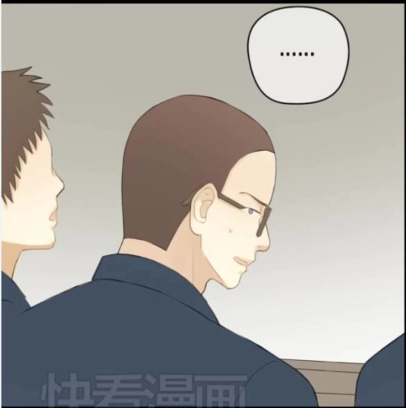 Thần Tượng Điểm Zero Chapter 23 - 36