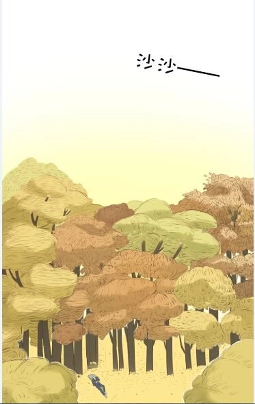 Thần Tượng Điểm Zero Chapter 23 - 38