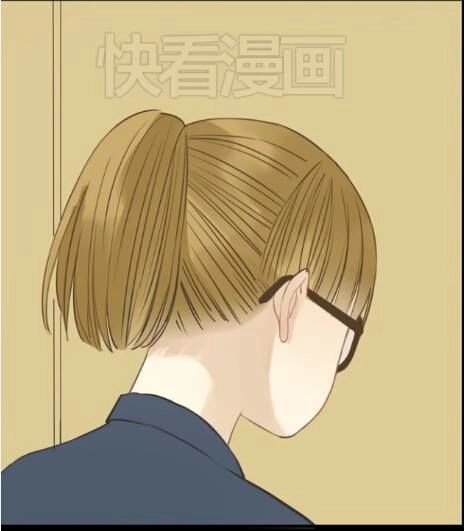 Thần Tượng Điểm Zero Chapter 23 - 52