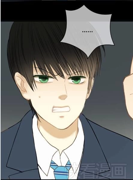 Thần Tượng Điểm Zero Chapter 23 - 59