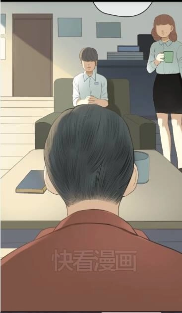 Thần Tượng Điểm Zero Chapter 23 - 64