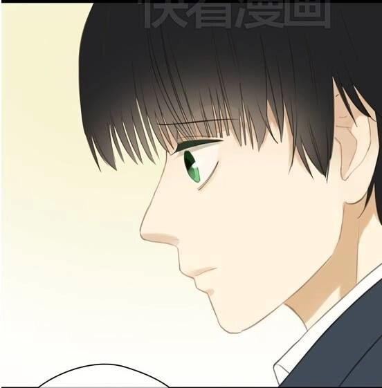 Thần Tượng Điểm Zero Chapter 24 - 14