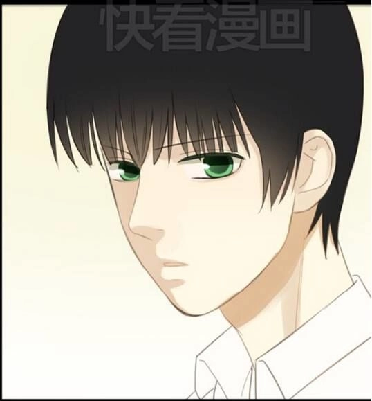 Thần Tượng Điểm Zero Chapter 24 - 24