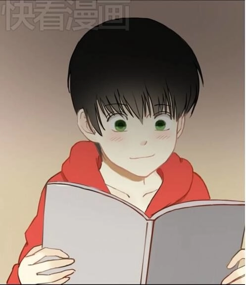 Thần Tượng Điểm Zero Chapter 25 - 5