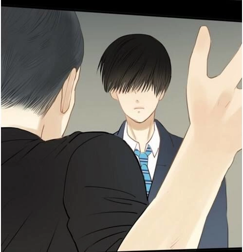 Thần Tượng Điểm Zero Chapter 25 - 11