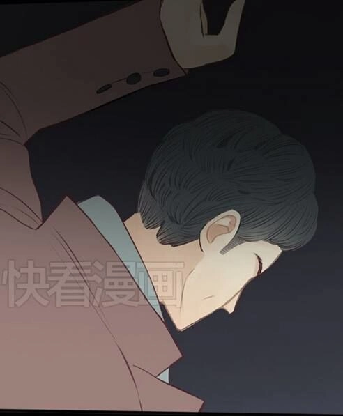 Thần Tượng Điểm Zero Chapter 25 - 12