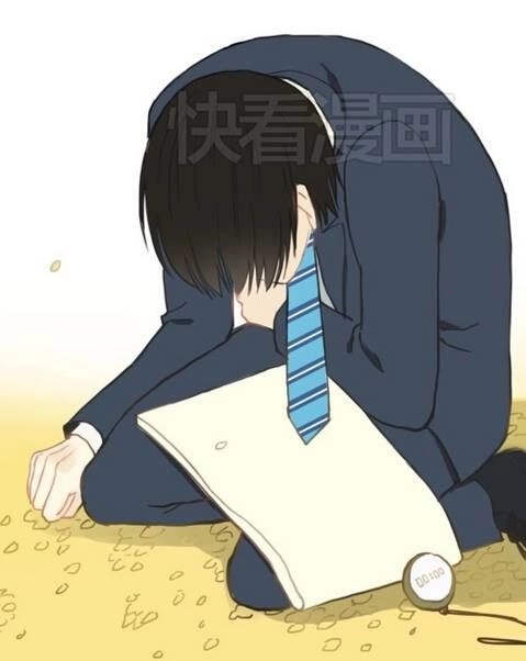 Thần Tượng Điểm Zero Chapter 25 - 15