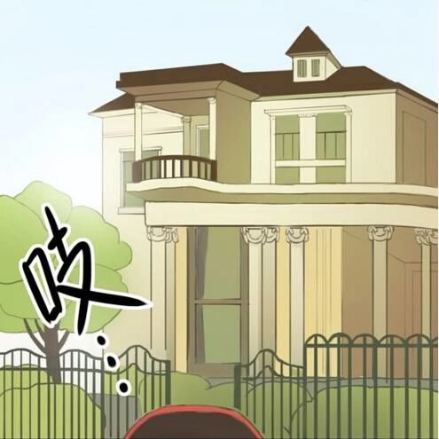 Thần Tượng Điểm Zero Chapter 25 - 26