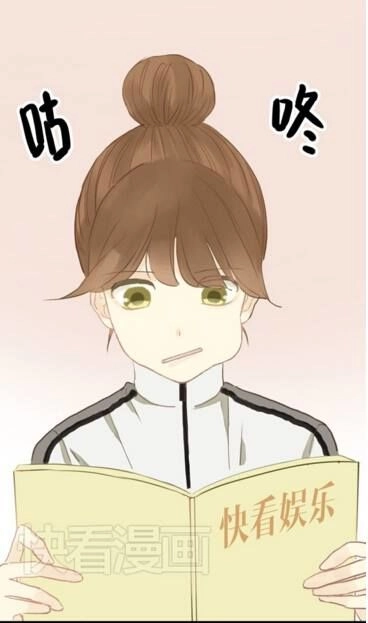 Thần Tượng Điểm Zero Chapter 25 - 32