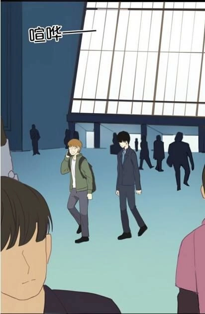 Thần Tượng Điểm Zero Chapter 25 - 44