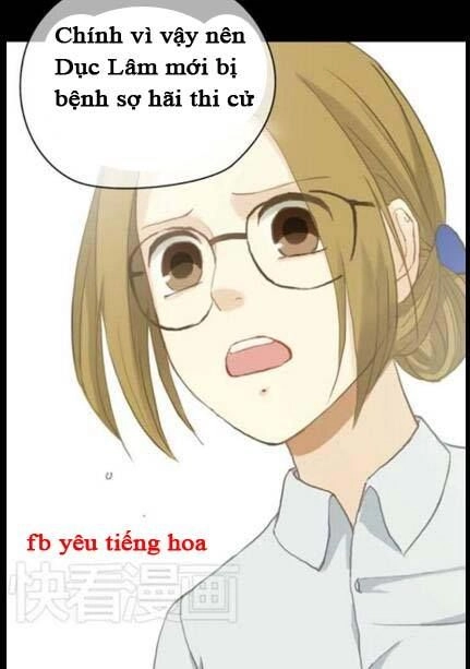 Thần Tượng Điểm Zero Chapter 26 - 12