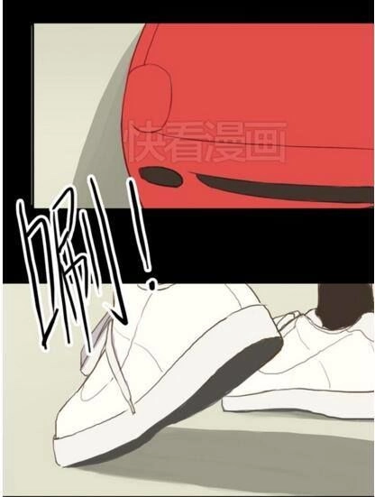 Thần Tượng Điểm Zero Chapter 26 - 51