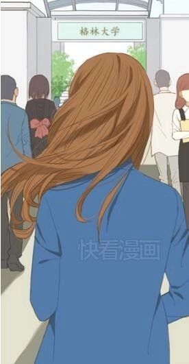 Thần Tượng Điểm Zero Chapter 26 - 53