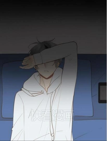 Thần Tượng Điểm Zero Chapter 26.5 - 7