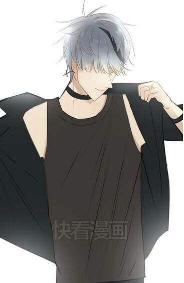 Thần Tượng Điểm Zero Chapter 26.5 - 12