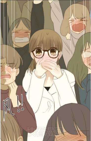 Thần Tượng Điểm Zero Chapter 26.5 - 14