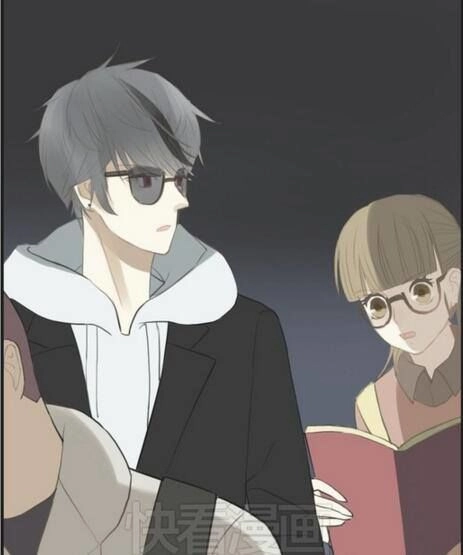 Thần Tượng Điểm Zero Chapter 26.5 - 17