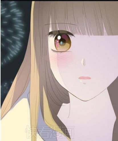 Thần Tượng Điểm Zero Chapter 26.5 - 25