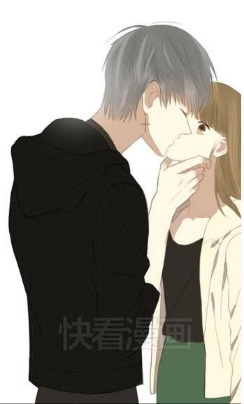 Thần Tượng Điểm Zero Chapter 27 - 26