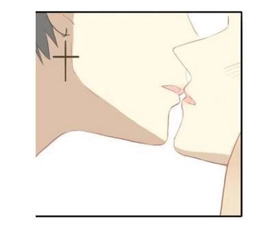 Thần Tượng Điểm Zero Chapter 27 - 39