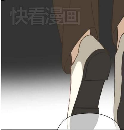 Thần Tượng Điểm Zero Chapter 28 - 7