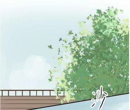 Thần Tượng Điểm Zero Chapter 28 - 11