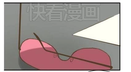 Thần Tượng Điểm Zero Chapter 28 - 29