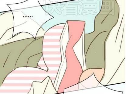 Thần Tượng Điểm Zero Chapter 28 - 44