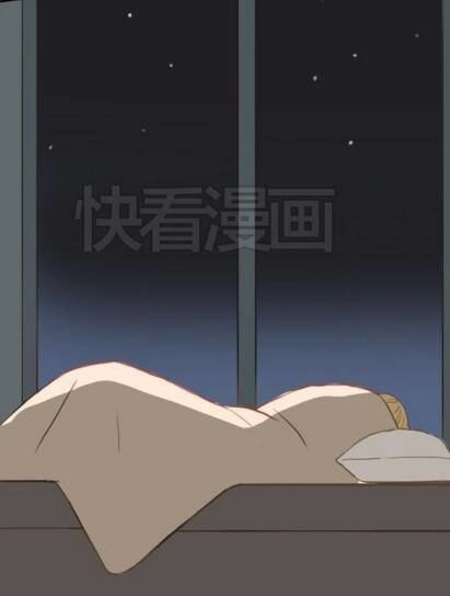 Thần Tượng Điểm Zero Chapter 28 - 53