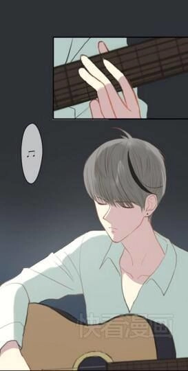 Thần Tượng Điểm Zero Chapter 28 - 57