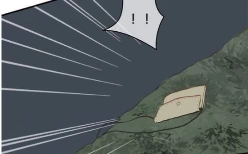 Thần Tượng Điểm Zero Chapter 29 - 17