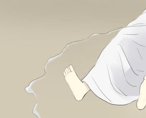 Thần Tượng Điểm Zero Chapter 29 - 23