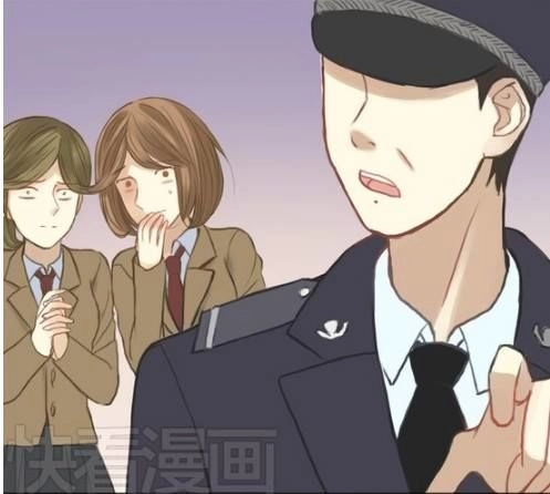 Thần Tượng Điểm Zero Chapter 29 - 24