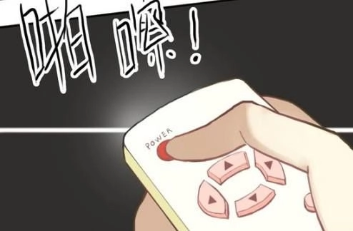 Thần Tượng Điểm Zero Chapter 29 - 36