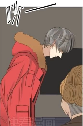 Thần Tượng Điểm Zero Chapter 29 - 37