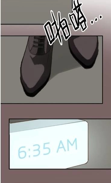 Thần Tượng Điểm Zero Chapter 29 - 64