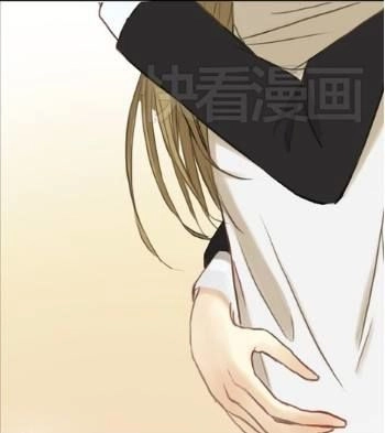 Thần Tượng Điểm Zero Chapter 29 - 68