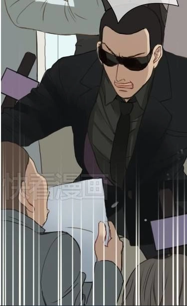 Thần Tượng Điểm Zero Chapter 30 - 4