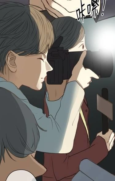 Thần Tượng Điểm Zero Chapter 30 - 26