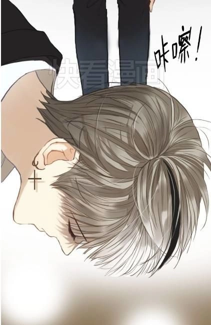 Thần Tượng Điểm Zero Chapter 30 - 36