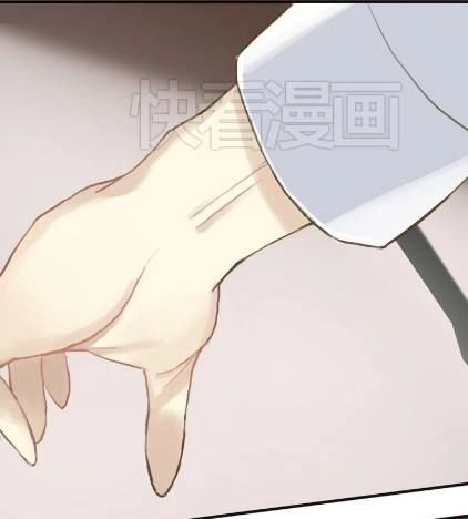 Thần Tượng Điểm Zero Chapter 31 - 13