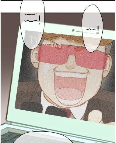 Thần Tượng Điểm Zero Chapter 31 - 15