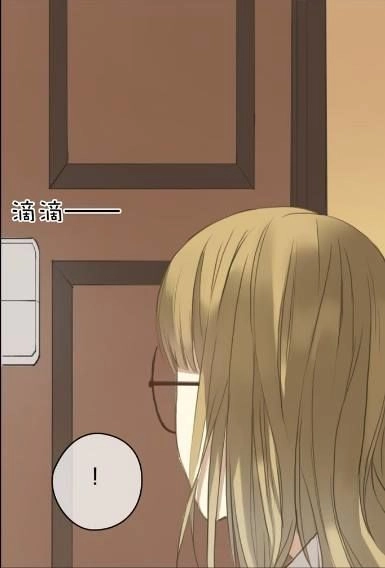 Thần Tượng Điểm Zero Chapter 31 - 20