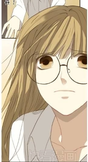 Thần Tượng Điểm Zero Chapter 31 - 22