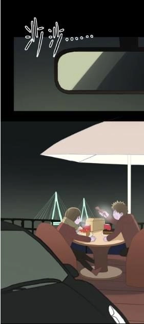 Thần Tượng Điểm Zero Chapter 31 - 25