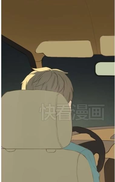 Thần Tượng Điểm Zero Chapter 31 - 26